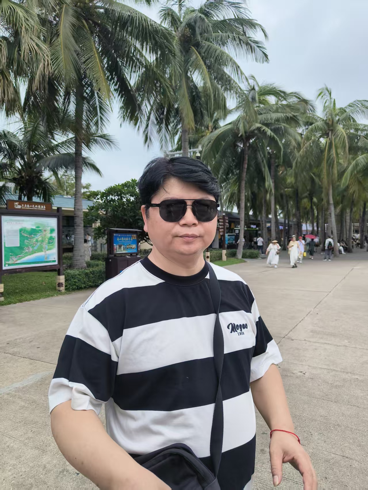 我爸